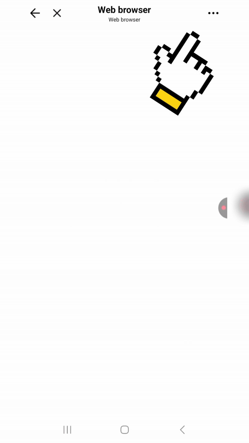 Please Open in System Browser